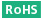 RoHS対応