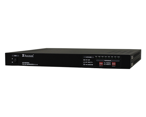 HD-SDI 8CH電源重畳受信機