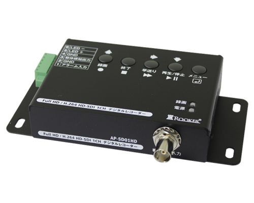 HD-SDI SDカードレコーダー