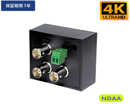 HD映像1入力2分配器