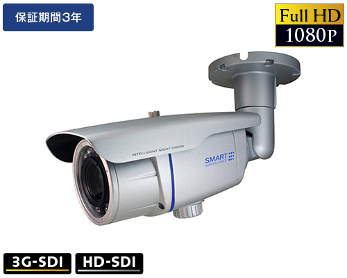 3G-SDI 340万画素防犯カメラ